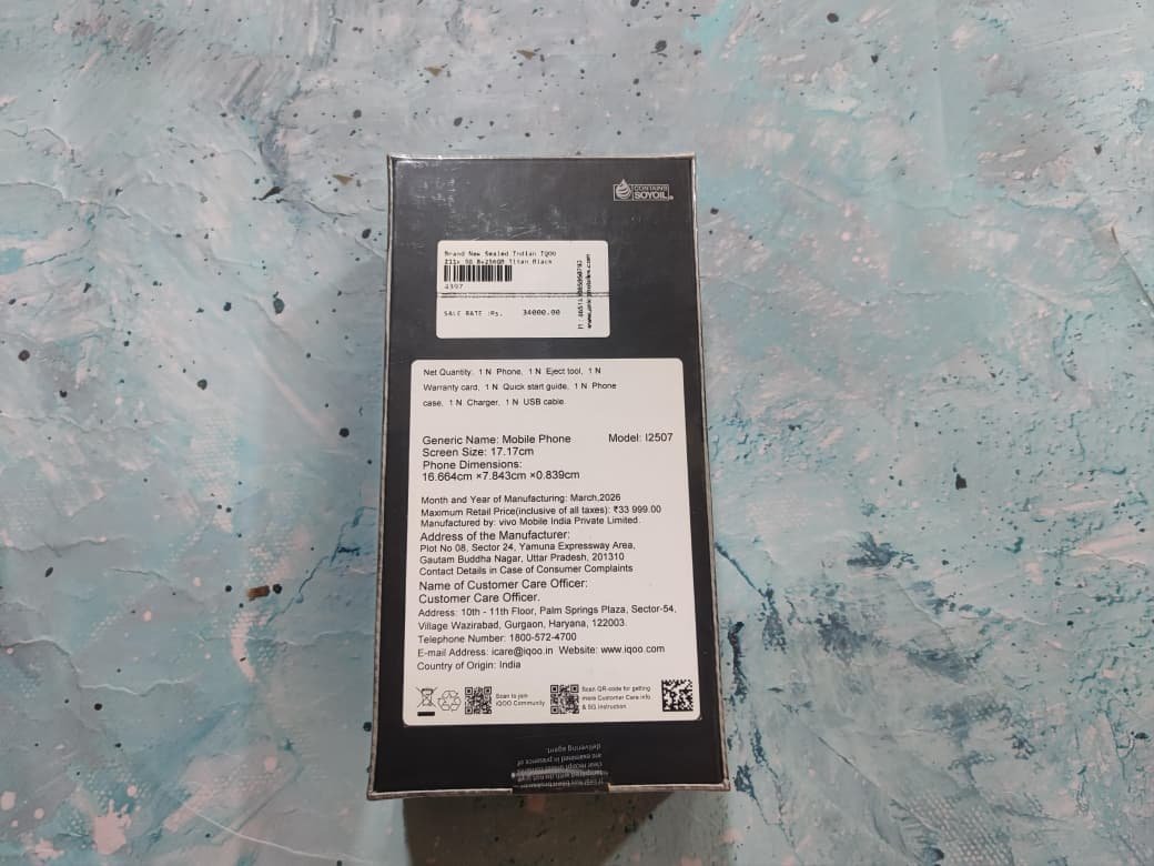product
